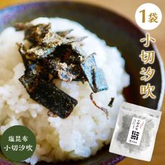 [�P�i]�����z ���؎��� 50g�~1�� ���Y �؂藎�Ƃ� �ӂ肩�� �����z ���ӂ����z ���т̂��� �����񂹃O���� ���ނ��� ���ɂ��� �����Ђ�