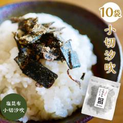 [�Ɩ��p]�����z ���؎��� 50g�~10�܁@���Y �؂藎�Ƃ� �ӂ肩�� �����z ���ӂ����z ���т̂��� �����񂹃O���� ���ނ��� ���ɂ��� ����