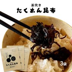 [3�܃Z�b�g] ���т̂��� �����񂹃O���� �ώ� �M�t�g ���z�̒ώ� �ڒЂ� ������ �������񍩕z 80g�~3��