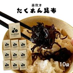 [10�܃Z�b�g] ���т̂��� �����񂹃O���� �ώ� �M�t�g ���z�̒ώ� �ڒЂ� ������ �������񍩕z 80g�~10�܁y�H�쉞���Z�[���z