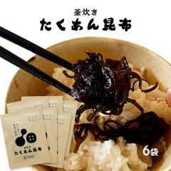 [6�܃Z�b�g] ���т̂��� �����񂹃O���� �ώ� �M�t�g ���z�̒ώ� �ڒЂ� ������ �������񍩕z 80g�~6��