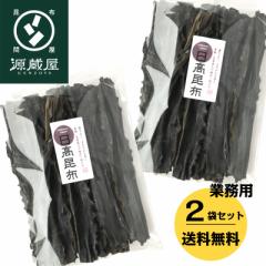 ���z ����� �������z  �������z �Ɩ��p �������� �V�R �������z �㋉ 1kg(500g�~2) ��� 35�Z���`�J�b�g�ς� 