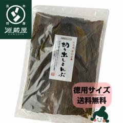 ���z ����� �������z  ���P���z �������� ���z ���P�Y �؂�o�����z 310g ���p�T�C�Y agesugi_sgu