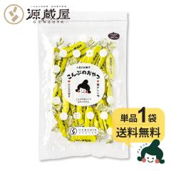 ���z �������� [�P�i] �Ƃ�늪 70g agesugi_sgu