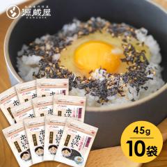 ���z �ӂ肩�� �����z ���������z�b�y�����@45g�~10�� 