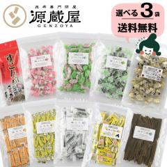 ���z �������� �|�C���g���� �Ƃ�늪���E�������E��ӂ��݁E������z�E�|���z�E�~����Ԉ��E������Ԉ��E�\�t�g���z���E���傱�܂�