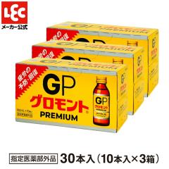 �O�������gPREMIUM 100mL 10�r�~3�p�b�N