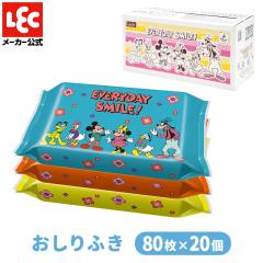 ӂ @ K@ EFbgeBbV EGbgeBbV bN Ԃ oYj Ԃ񂨂ӂ  ~bL[t