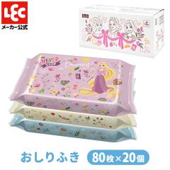 ӂ @ K@ EFbgeBbV EGbgeBbV bN Ԃ oYj Ԃ񂨂ӂ  vZX 8