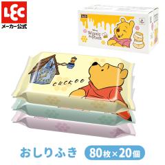 ӂ @ K@ EFbgeBbV EGbgeBbV bN Ԃ oYj Ԃ񂨂ӂ  v[ 80