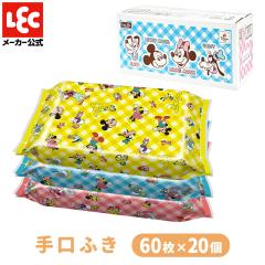 @ ӂ EFbgeBbV EGbgeBbV bN Ԃ oYj Ăӂ lec  xr[pi ~bL[t