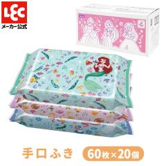 @ ӂ EFbgeBbV EGbgeBbV bN Ԃ oYj Ăӂ lec  xr[pi vZX 60