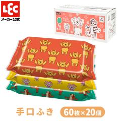 @ ӂ EFbgeBbV EGbgeBbV bN Ԃ oYj Ăӂ lec  xr[pi v[ 60~2