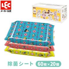 �E�F�b�g�e�B�b�V�� �E�G�b�g�e�B�b�V�� ���ۃV�[�g ���p�i �m���A���R�[�� ���ۃE�F�b�g�e�B�b�V�� ���� �܂Ƃߔ��� �~�b�L�[���t�����Y