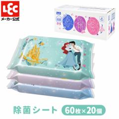 �E�F�b�g�e�B�b�V�� �E�G�b�g�e�B�b�V�� ���ۃV�[�g ���p�i �m���A���R�[�� ���ۃE�F�b�g�e�B�b�V�� ���� �܂Ƃߔ��� �v�����Z�X 60���~2