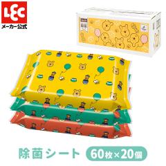 �E�F�b�g�e�B�b�V�� �E�G�b�g�e�B�b�V�� ���ۃV�[�g ���p�i �m���A���R�[�� ���ۃE�F�b�g�e�B�b�V�� ���� �܂Ƃߔ��� �v�[���� 60���~20