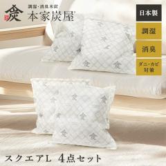   C  JԂ CƂ e iv Y JԂg鏜 rO Q   L ؒY {ƒY 