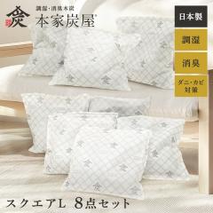   C  JԂ CƂ e iv Y JԂg鏜 rO Q   L ؒY {ƒY 