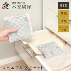   C  JԂ CƂ e iv Y JԂg鏜 Jo  obO  L ؒY {ƒY X