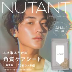 s[O ьPA ь p  @ p || p @  }Chs[O NUTANT j[^g pPAV