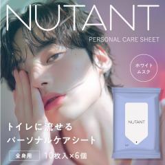 @V[g {fBV[g ӂV[g fP[g][ V[g EFbgeBbV NUTANT j[^g p[\iPA 10~6 z