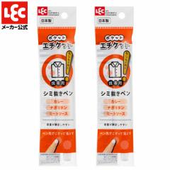 山崎産業 デイリー クリーン ラバーカップ ママカップ 177820の