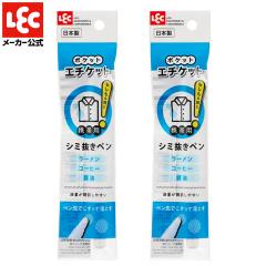 ݔ ݔ V~  ֗ObY V~y V~ ߕ m V~Ƃ |PbgG`Pbg [̃V~ y 2