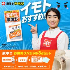 ���������� ���� �}���`�^�C�v ������ �玉���� ���C �L�b�`�� ���r���O ���� �d�q�����W �①�� �������X�g�����O �I�����W��� 700mL 