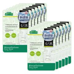 pbN tFCXpbN V[g}XN tFCX}XN pbN tFCX}XNV[g V[gpbN medene fl oCIZ[X}X