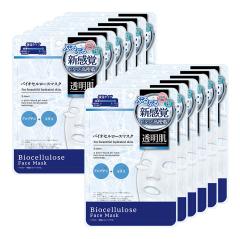 pbN tFCXpbN V[g}XN tFCX}XN pbN tFCX}XNV[g V[gpbN medene fl oCIZ[X}X