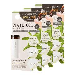 �l�C���I�C�� �l�C�� �I�C�� �܃I�C�� �l�C���P�A�I�C�� �� �l�C���P�A �ܔ��e�t ���e�t �l�C�����e�t �܂̔��e�t medene ���f�l �t���b