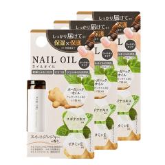 �l�C���I�C�� �l�C�� �I�C�� �܃I�C�� �l�C���P�A�I�C�� �� �l�C���P�A �ܔ��e�t ���e�t �l�C�����e�t �܂̔��e�t �܃P�A medene ���f�l 