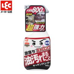 XgO Lb`N[i[ 800L e Lb` 䏊  C KXR O R ZxAJ AJp