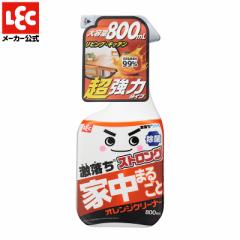 XgO IWN[i[800L e IWICp[ }`N[i[ rOLb`܂ VRR99%