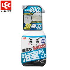 XgO oXN[i[800L e  oXN[i[ Cp C oXp ̓^Cv ʏ̍ oX^u̓AJ L