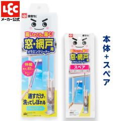 ����������o�P�c�t�����Ԍ˃����~���L�k �{�́{�X�y�A