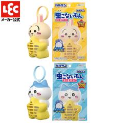�o���T�� �������� �����Ȃ����� �݂�E�u���^�C�v �������{�n�`���� 2�Z�b�g ������ ���� ���O ���悯 �����Ȃ����� �Ԍ� �Q�������� 