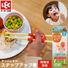 Ap}XebvAbv Ep 2΍ o xr[H xr[ H Ԃ H ԂH qH 