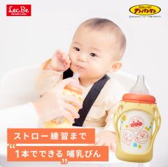 �A���p���}�� �X�e�b�v�A�b�v�M���т� �M���r �v���X�`�b�N �V���� �}�O �X�g���[ �X�g���[�}�O �x�r�[�p�i �n���h���t�� �z���� ���b�N 