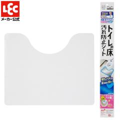 gC̏h~V[g 56 cm~s45 cm gC  R RECX L Anl  h~ ֍Jo[ ֍V[g gC}bg