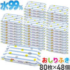 ӂ 99% oxt[ 80~48 v3,840 e EGbgeBbV  p RXp bN