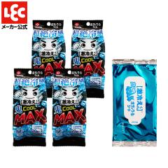 �{�f�B�[�V�[�g ���@���V�[�g �f�I�h�����g�V�[�g �{�f�B�V�[�g �����Y �����V�[�g ���@�� ���ӂ� �M���� �̂ӂ� �̐@�� �⊴�V�[�g �⊴