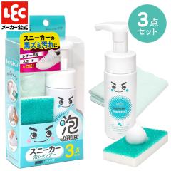  Xj[J[ AVv[ Zbg ({ & uV & NX 3_Zbg) sv/L/fނɑΉ/20/ ێz