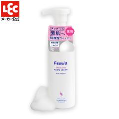 Femia �t�F�~�A ��򕔊O�i ��p �f���P�[�g�]�[�� �Ό� �\�[�v �t�F�~�j���E�H�b�V�� vio �f���P�[�g�]�[���\�[�v ���� �t�F���P�A �A�E