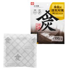   C  JԂ CƂ e iv Y JԂg鏜 Jo  obO  L ؒY {ƒY X