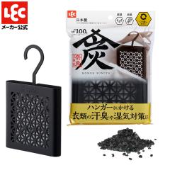 �������L�ؒY �{�ƒY�� �݂邵�Ďg����P�[�X�^�C�v ������ ������ ���C��� ���I�h�~ ���I�΍� ���� �J��Ԃ� �Y ���L �C �J��Ԃ��g��