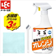 ���������� ���� �}���`�^�C�v ������ �玉���� ���C �L�b�`�� ���r���O ���� �d�q�����W �①�� �������X�g�����O �I�����W��� 700mL 