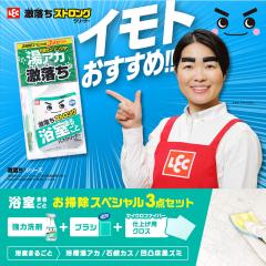 ���b�N �������X�g�����O �����܂邲�� �o�X�N���[�i�[ (��e�� 700mL) ���|������3�_�Z�b�g / ���ۍܔz��/�L���[�g�܂̃p���[�ŗ�������
