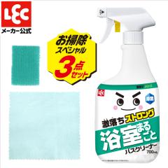 ���b�N �������X�g�����O �����܂邲�� �o�X�N���[�i�[ (��e�� 700mL) ���|������3�_�Z�b�g / ���ۍܔz��/�L���[�g�܂̃p���[�ŗ�������