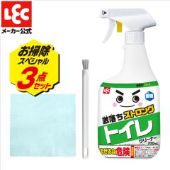 ���������� ���� ������ �t�`�� �֊� ������ �g�C�� �֊� �����W�F�� �t���X�v���[ �A���J���� �������X�g�����O �g�C���p��� 700��l ��